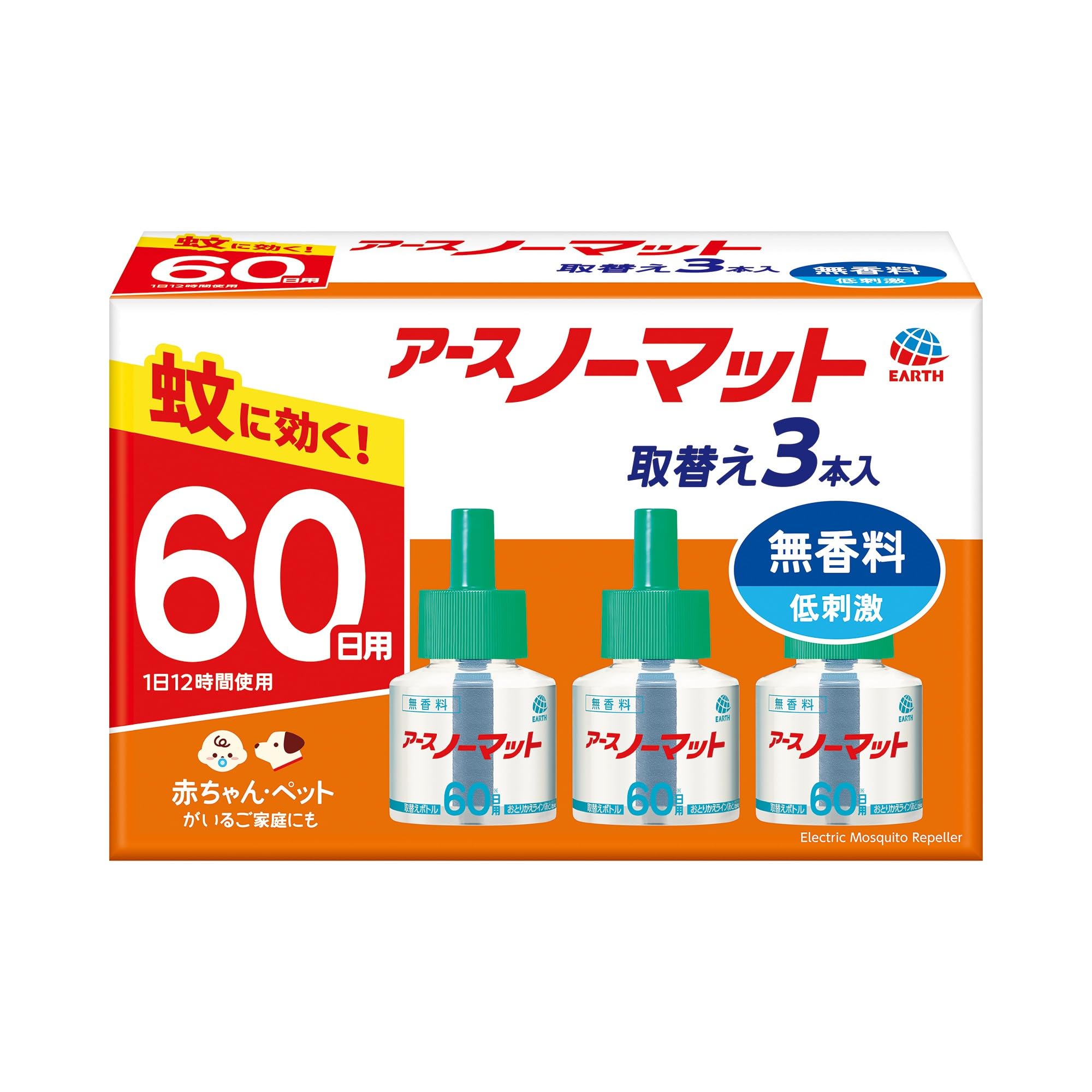 アースノーマット タフボディ 60日分3こ詰め替え7こ Amazon.co.jp: アース ノーマット 60日用 取替えボトル 無香料 3本入
